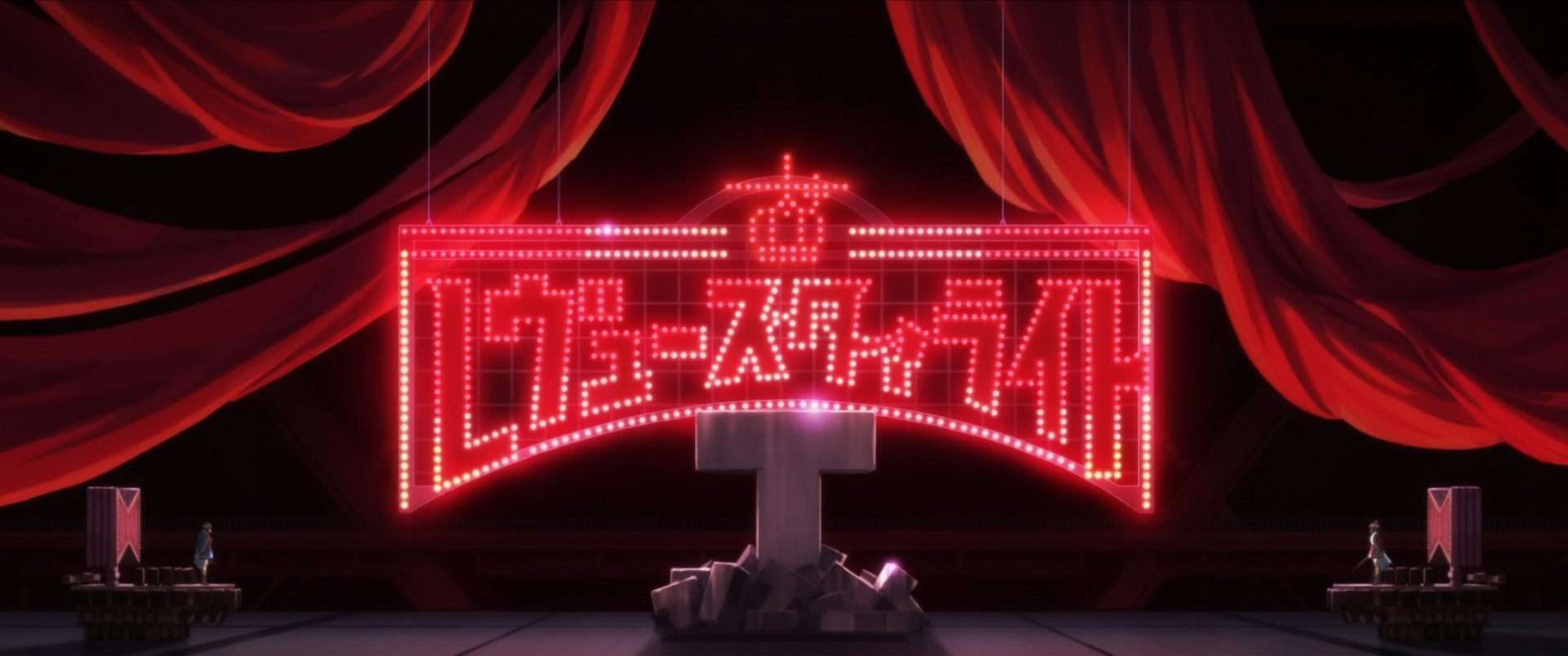 Anime Like Revue Starlight: The Movie